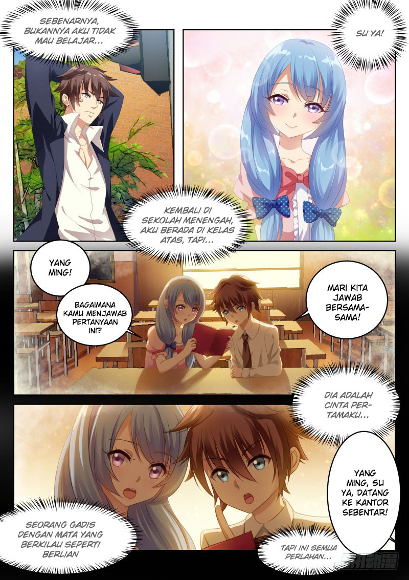 So Pure, So Flirtatious Read Online 第7页