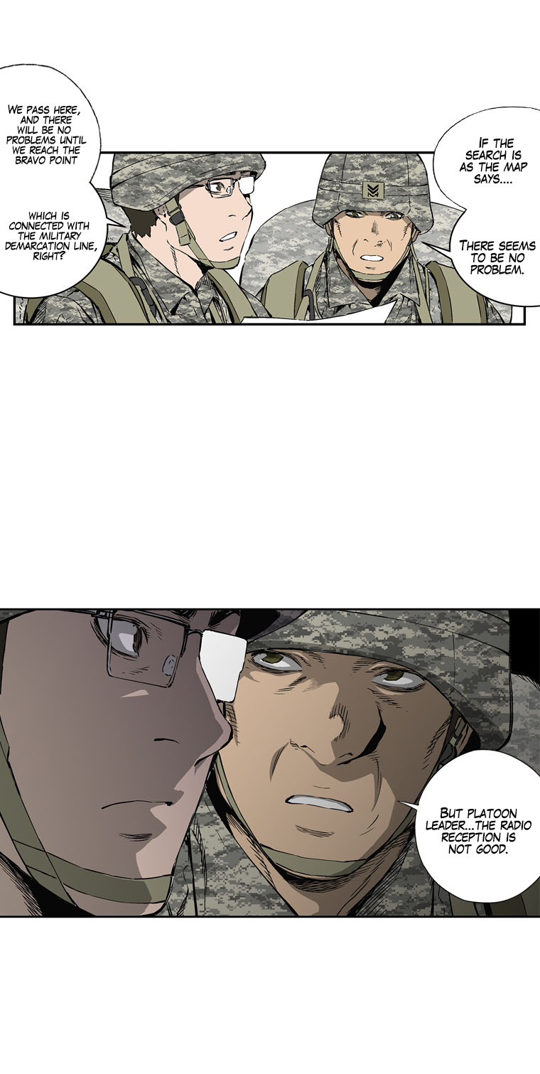 MIA: Lost in Operation Ch. 4 第14页