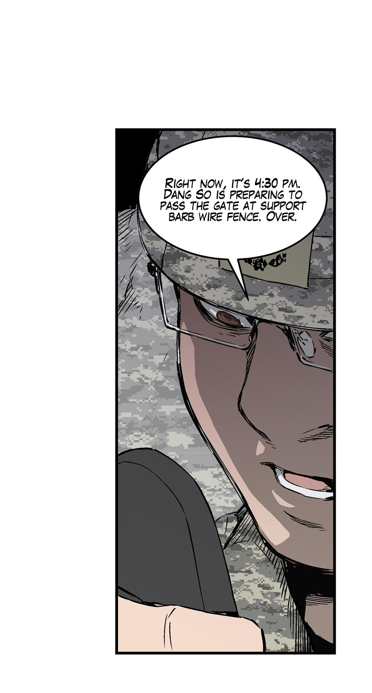 MIA: Lost in Operation Ch. 4 第16页