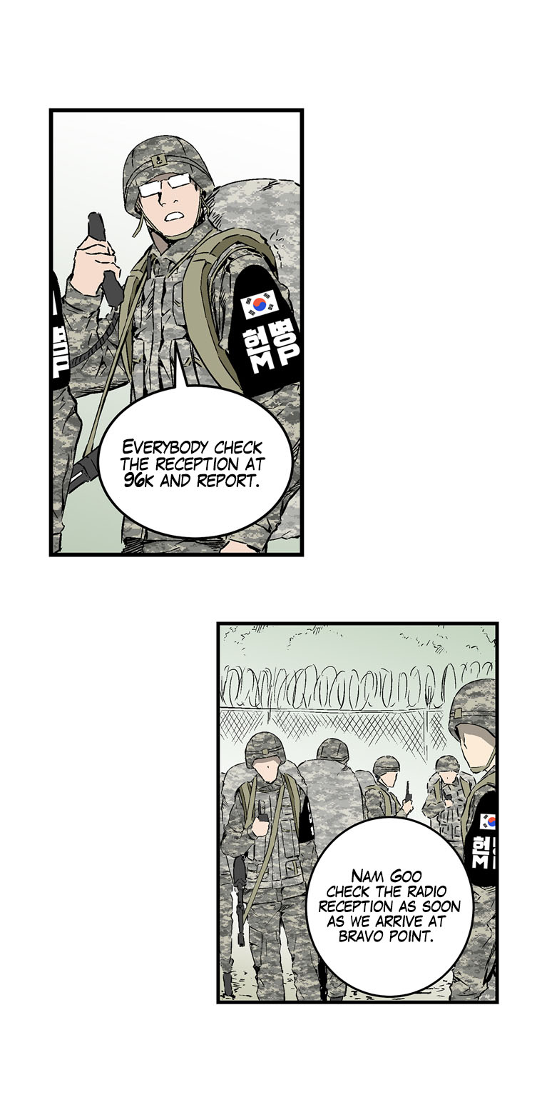 MIA: Lost in Operation Ch. 4 第18页