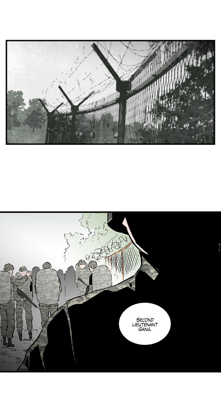 MIA: Lost in Operation Ch. 4 第4页