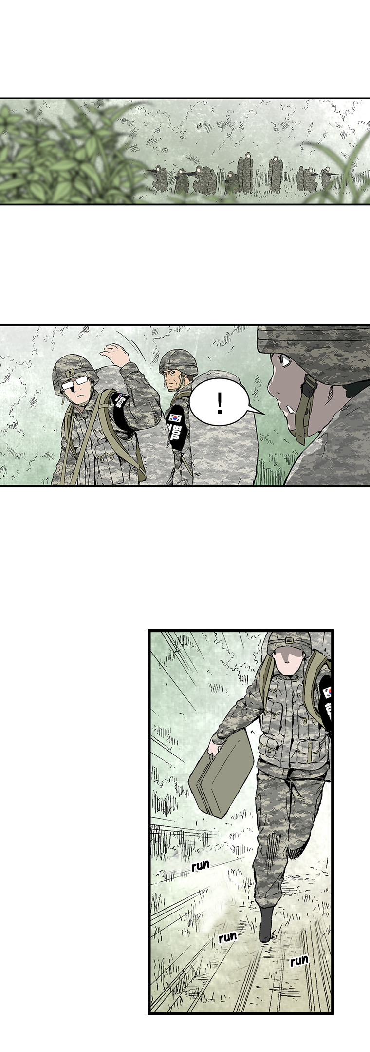 MIA: Lost in Operation Ch. 4 第52页