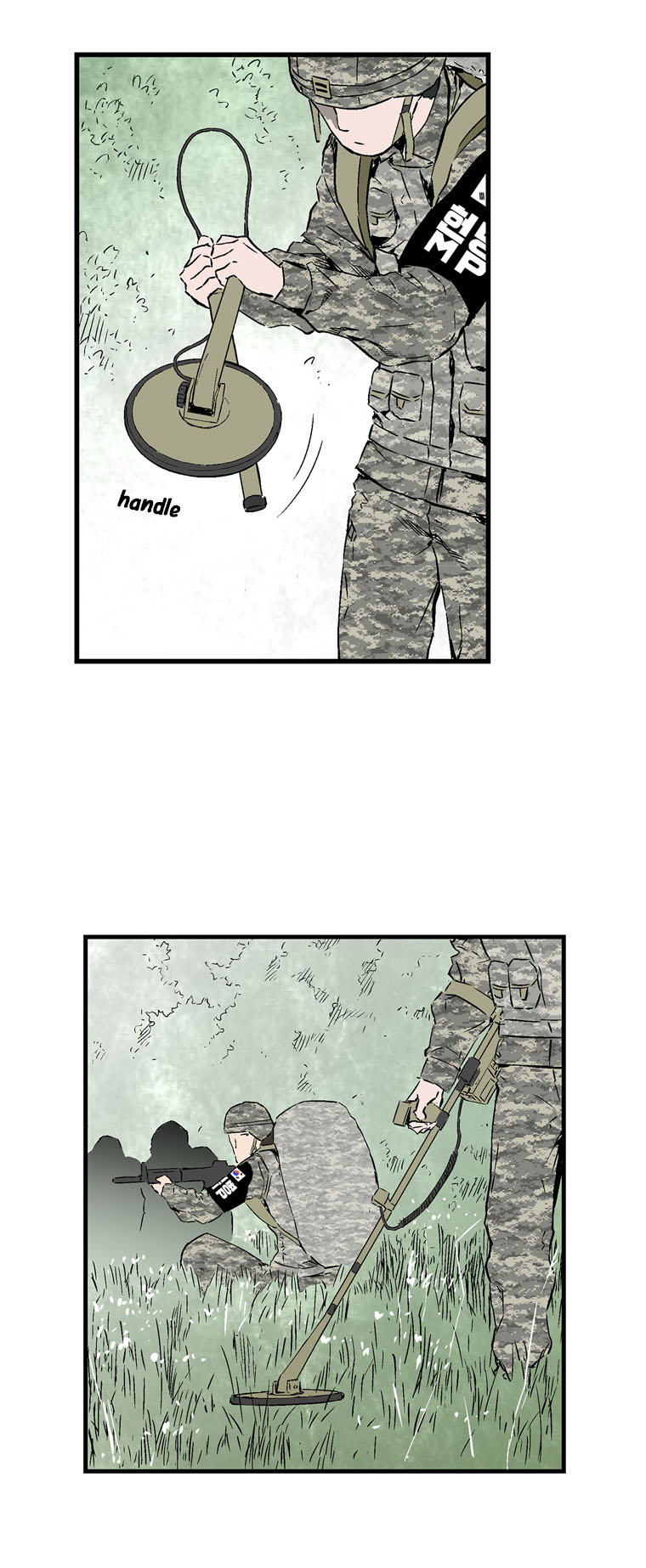 MIA: Lost in Operation Ch. 4 第53页
