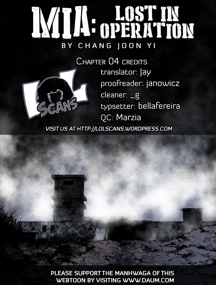 MIA: Lost in Operation Ch. 4 第56页