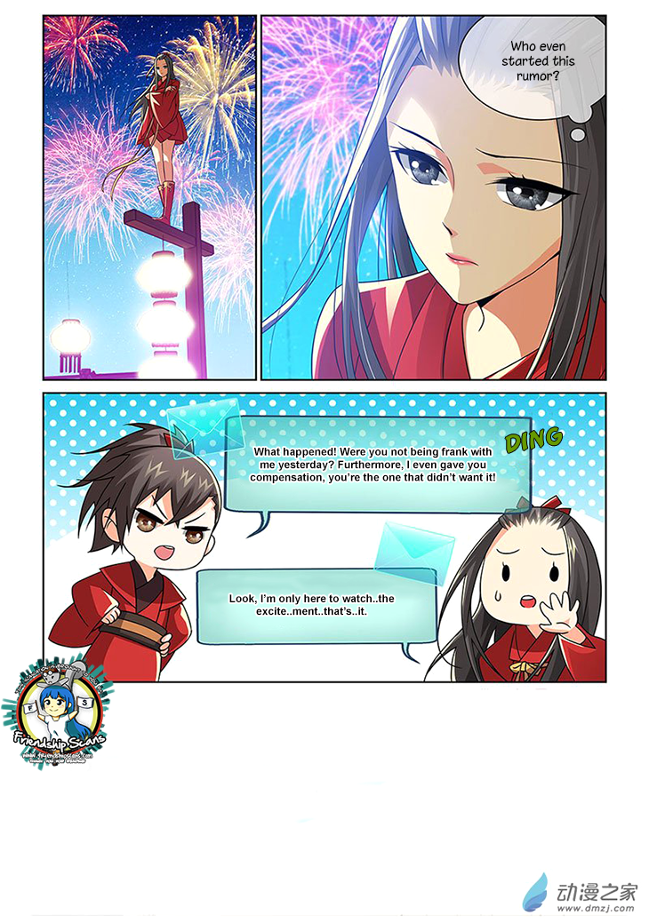 Just One Smile is Very Alluring Ch. 3 第7页