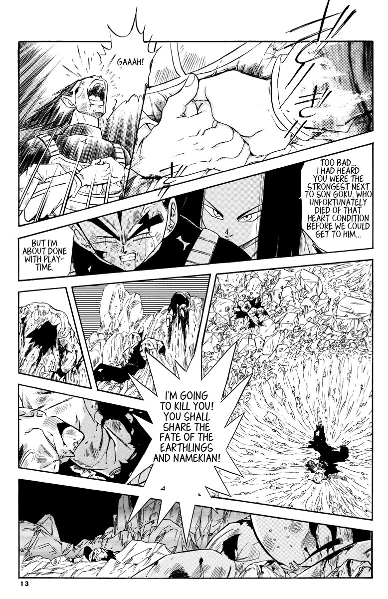 Dragon Ball - Time Limit (Doujinshi) Oneshot 第11页