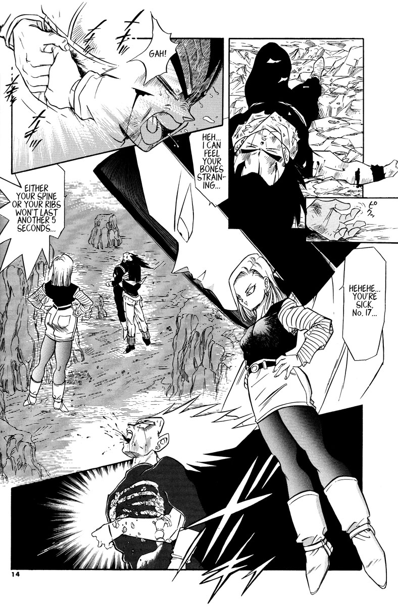 Dragon Ball - Time Limit (Doujinshi) Oneshot 第12页