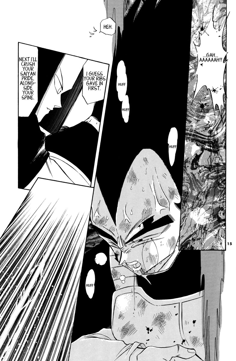 Dragon Ball - Time Limit (Doujinshi) Oneshot 第13页