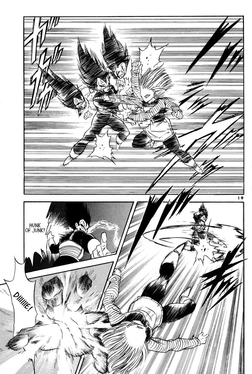Dragon Ball - Time Limit (Doujinshi) Oneshot 第17页