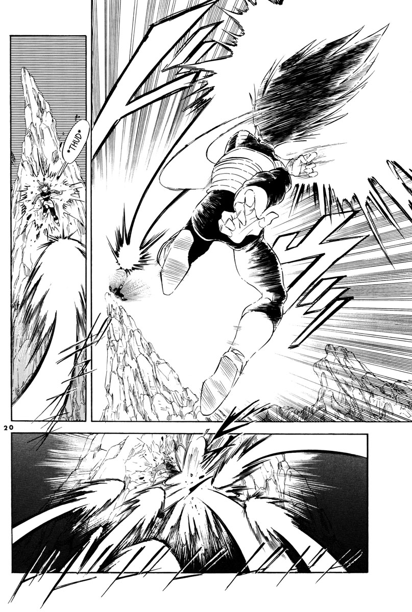 Dragon Ball - Time Limit (Doujinshi) Oneshot 第18页