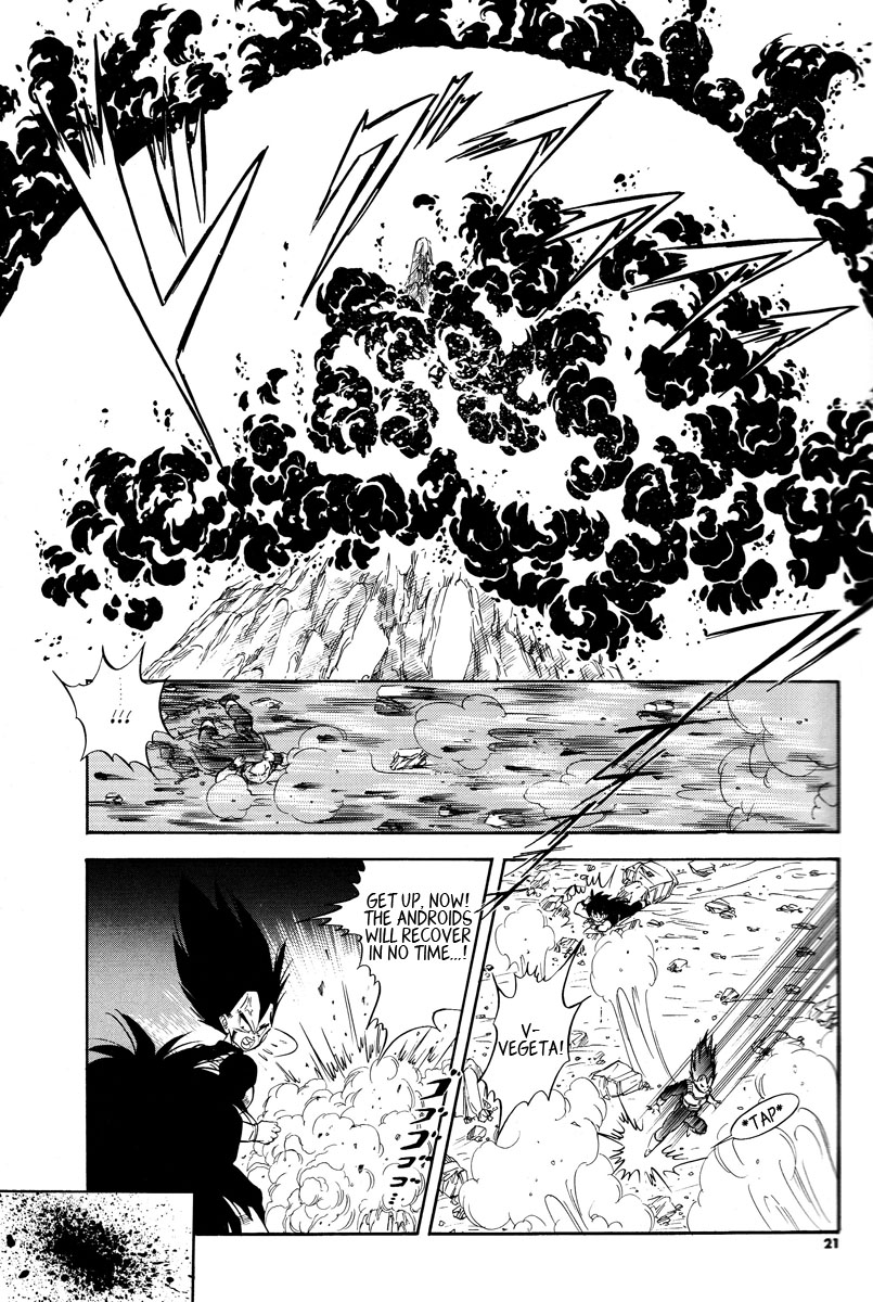Dragon Ball - Time Limit (Doujinshi) Oneshot 第19页
