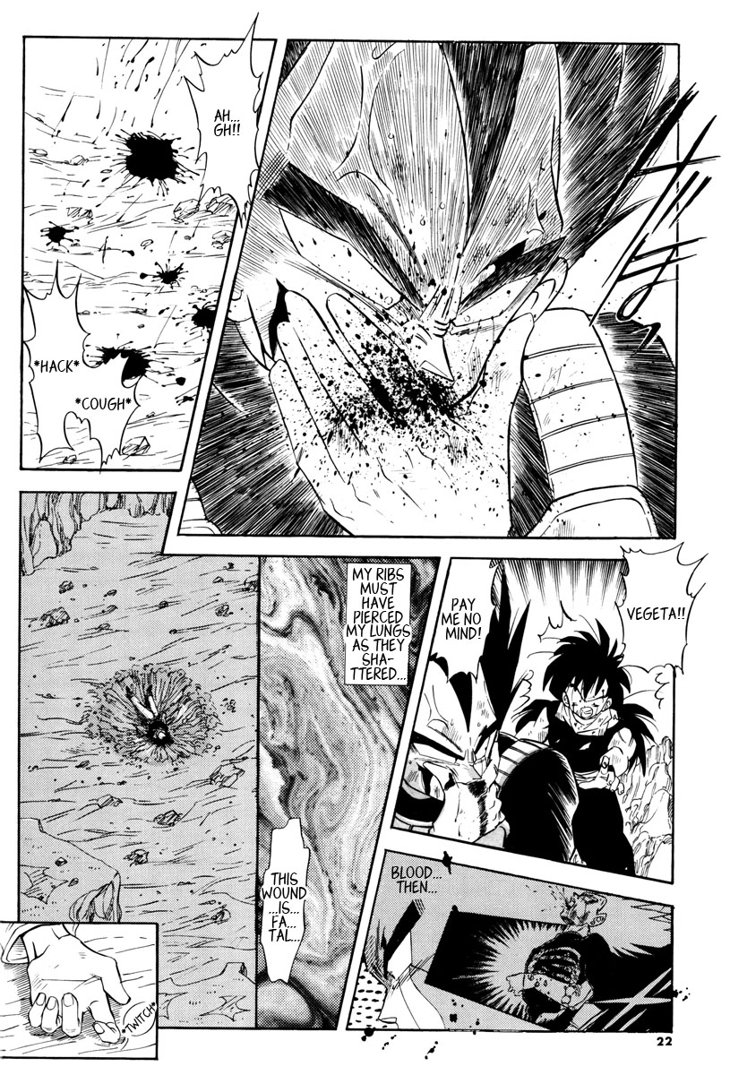 Dragon Ball - Time Limit (Doujinshi) Oneshot 第20页