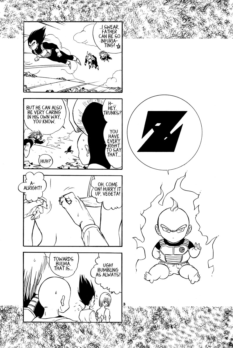 Dragon Ball - Time Limit (Doujinshi) 第3页
