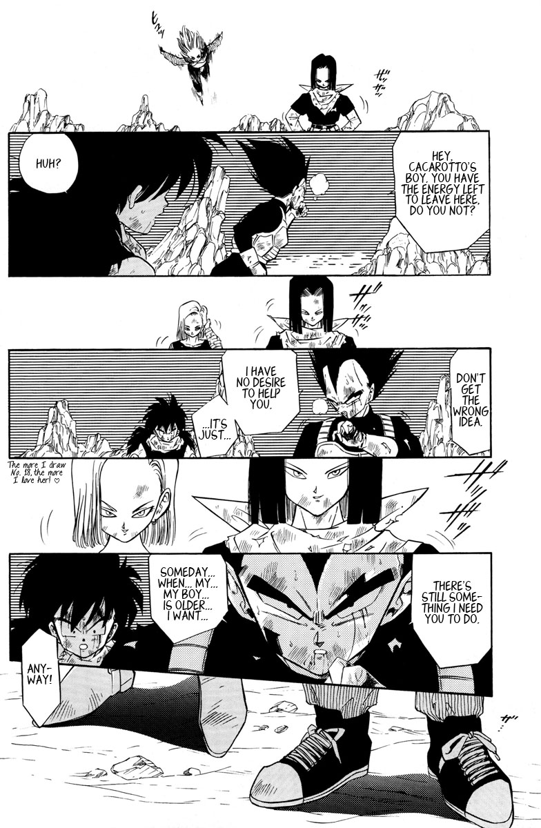 Dragon Ball - Time Limit (Doujinshi) Oneshot 第22页