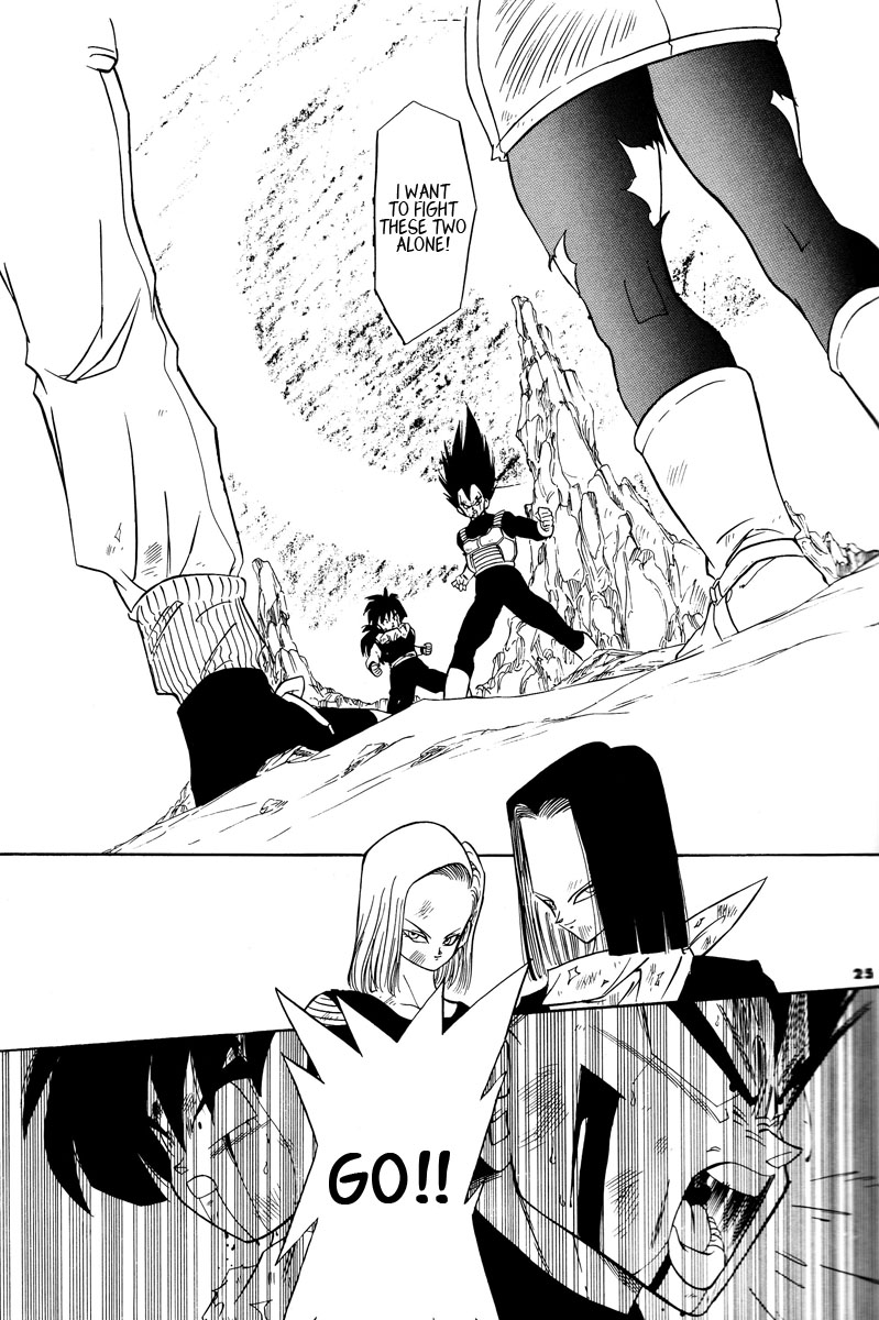 Dragon Ball - Time Limit (Doujinshi) Oneshot 第23页