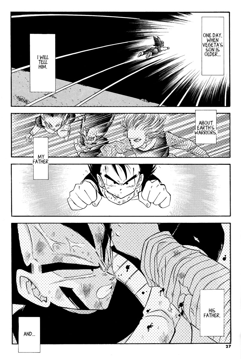 Dragon Ball - Time Limit (Doujinshi) Oneshot 第25页