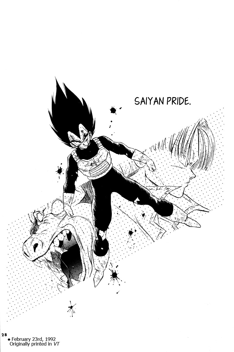 Dragon Ball - Time Limit (Doujinshi) Oneshot 第26页