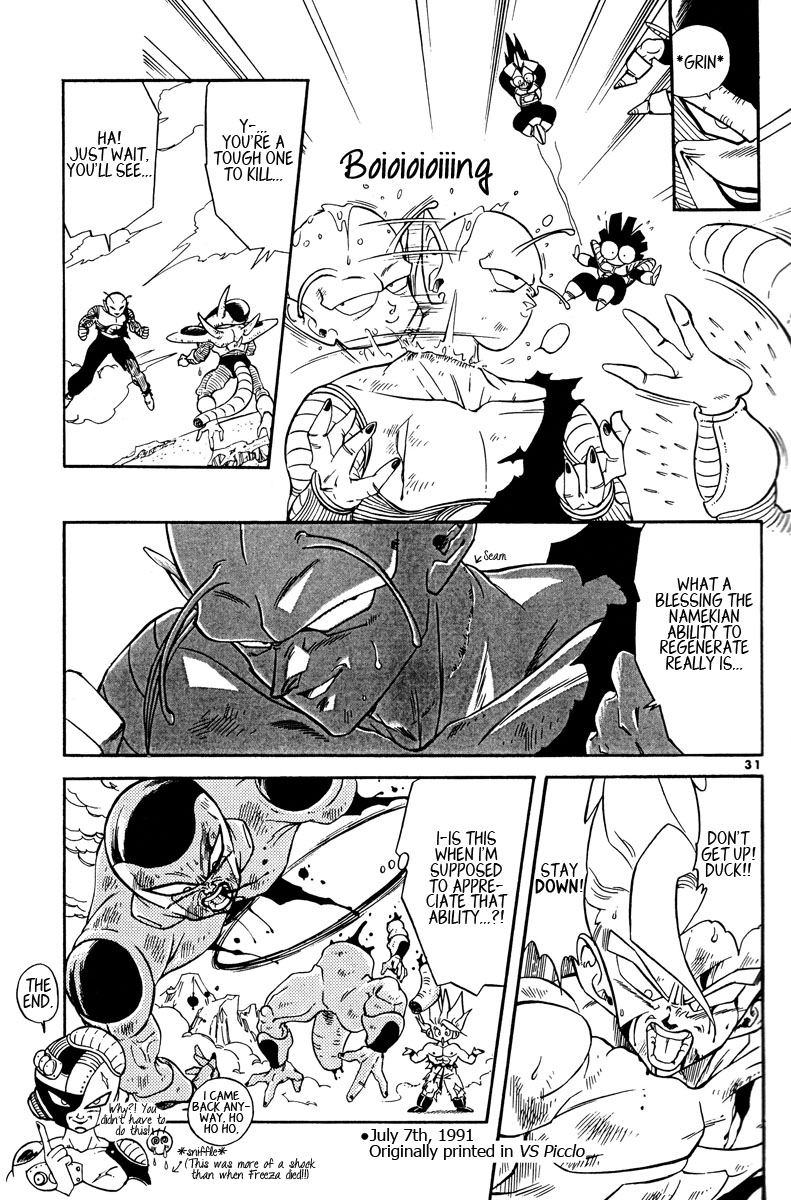 Dragon Ball - Time Limit (Doujinshi) Oneshot 第29页