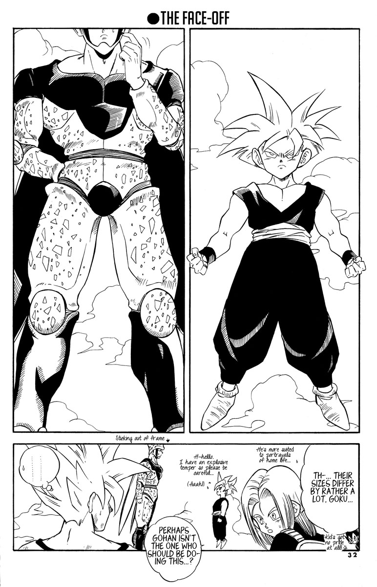 Dragon Ball - Time Limit (Doujinshi) Oneshot 第30页
