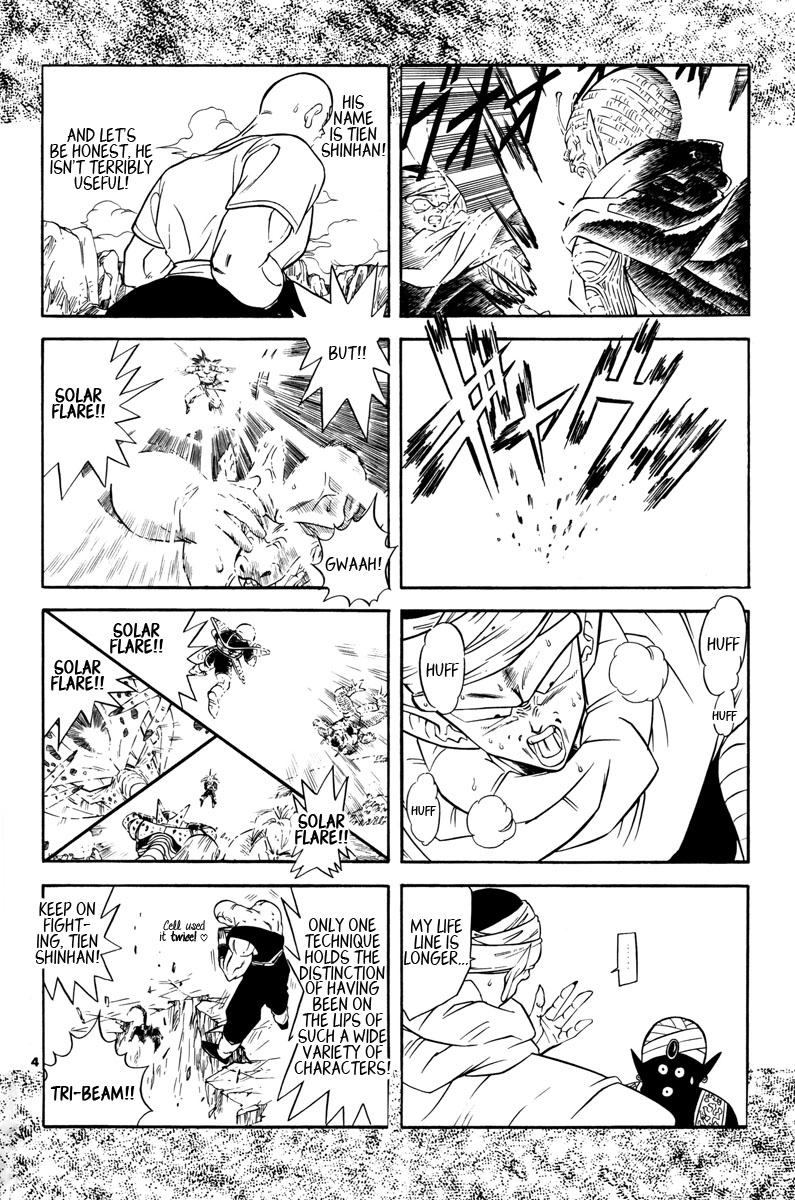 Dragon Ball - Time Limit (Doujinshi) 第4页