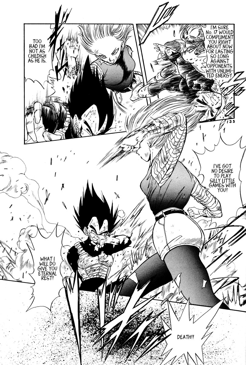 Dragon Ball - Time Limit (Doujinshi) Oneshot 第33页