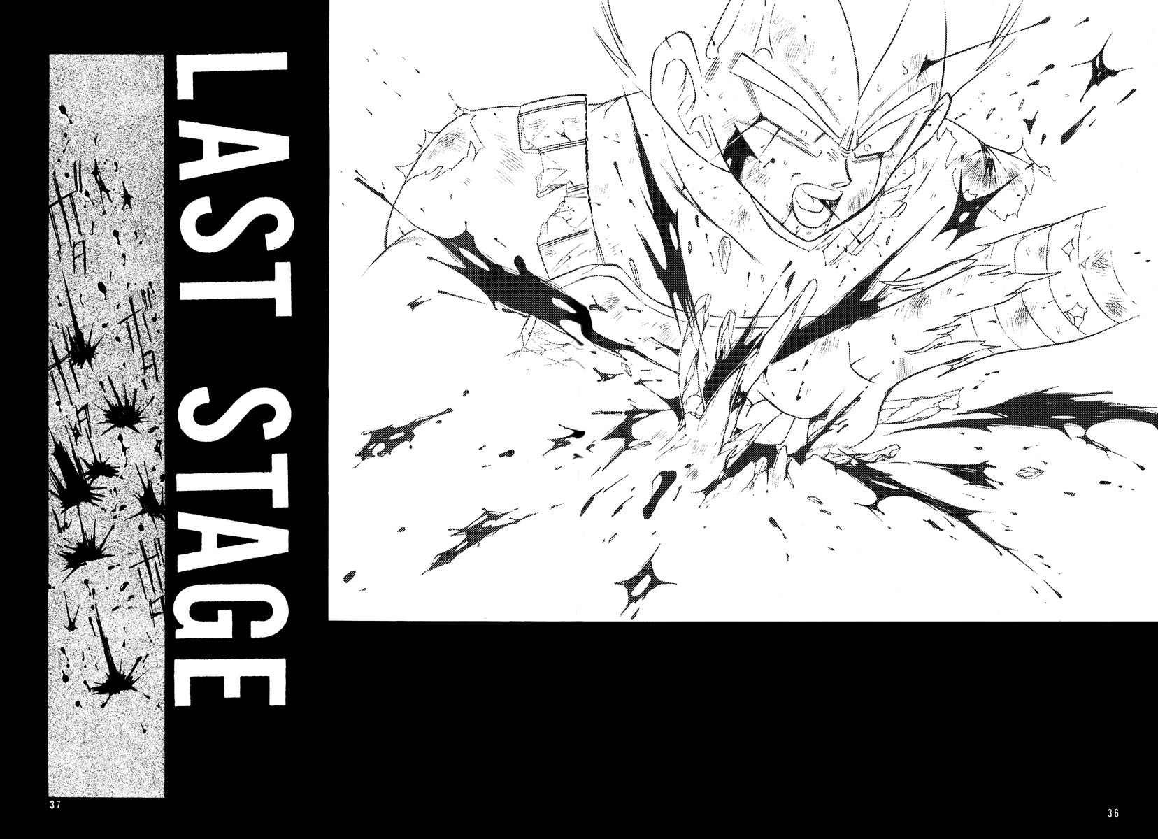 Dragon Ball - Time Limit (Doujinshi) Oneshot 第34页