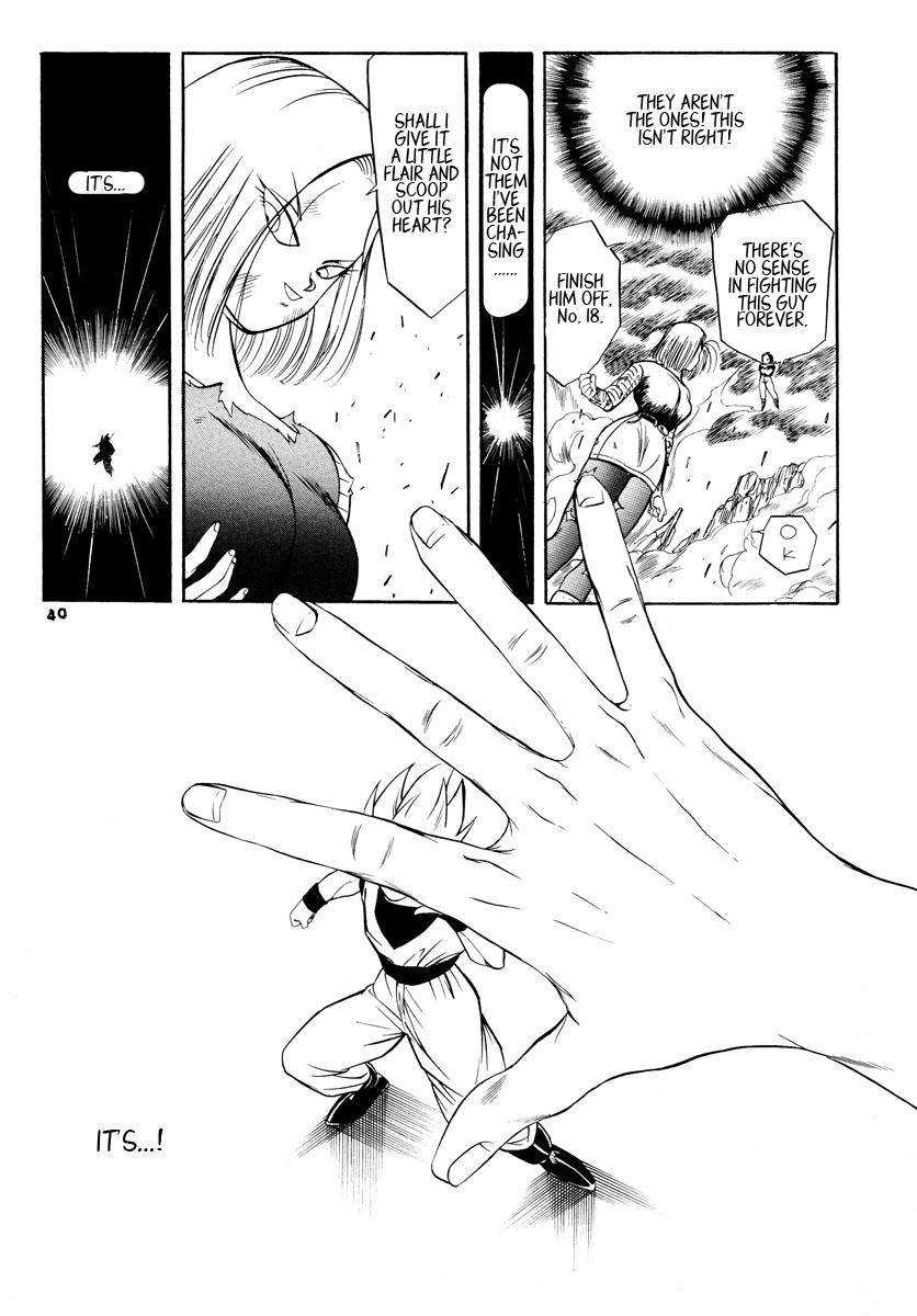 Dragon Ball - Time Limit (Doujinshi) Oneshot 第36页