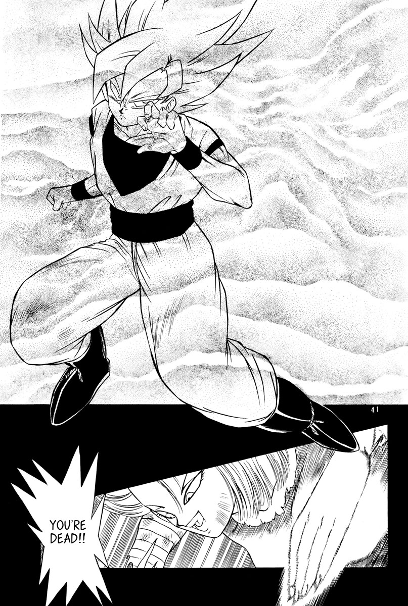 Dragon Ball - Time Limit (Doujinshi) Oneshot 第37页