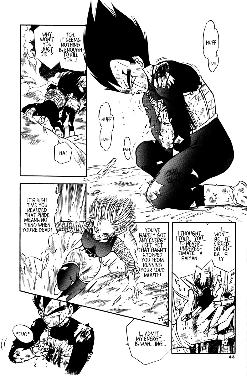 Dragon Ball - Time Limit (Doujinshi) Oneshot 第39页