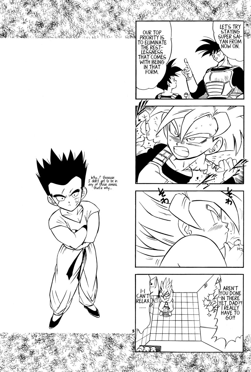 Dragon Ball - Time Limit (Doujinshi) 第5页