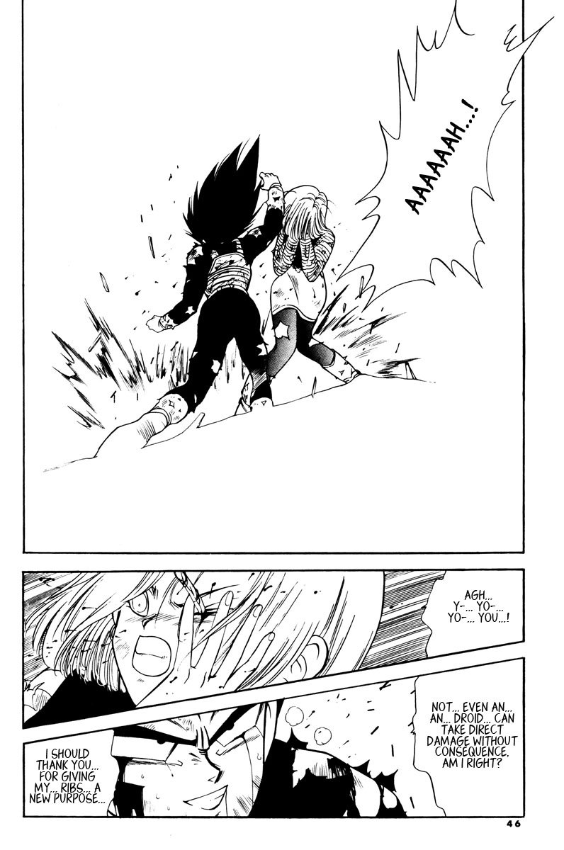 Dragon Ball - Time Limit (Doujinshi) Oneshot 第41页