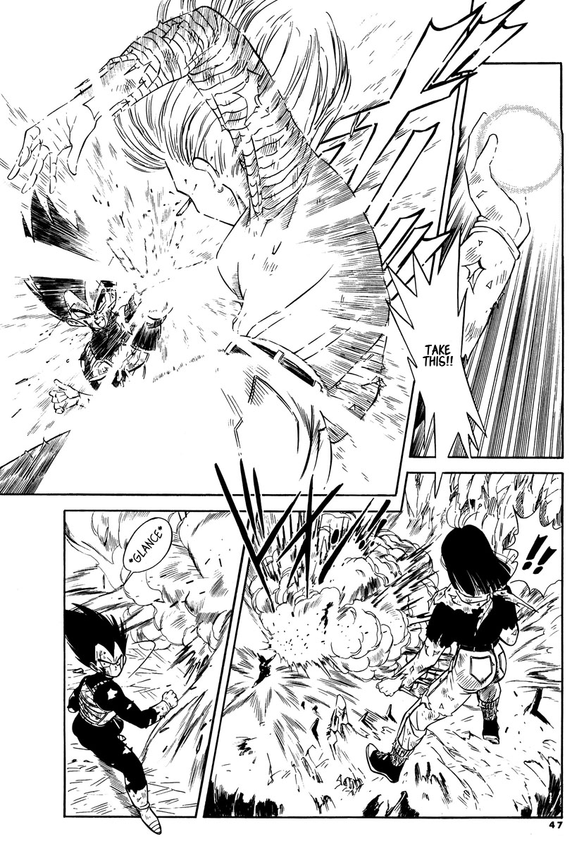 Dragon Ball - Time Limit (Doujinshi) Oneshot 第42页