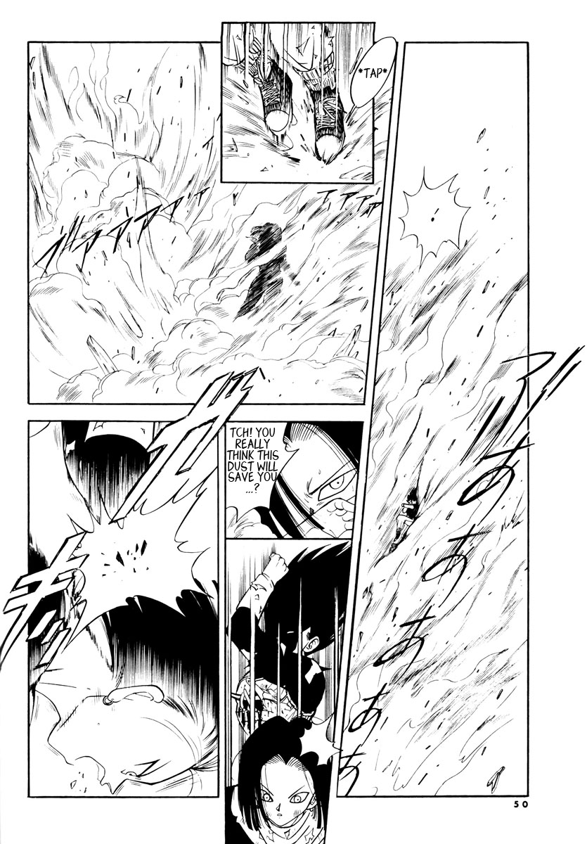 Dragon Ball - Time Limit (Doujinshi) Oneshot 第45页