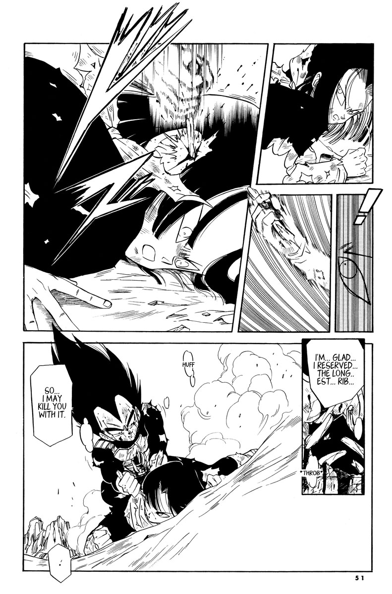 Dragon Ball - Time Limit (Doujinshi) Oneshot 第46页