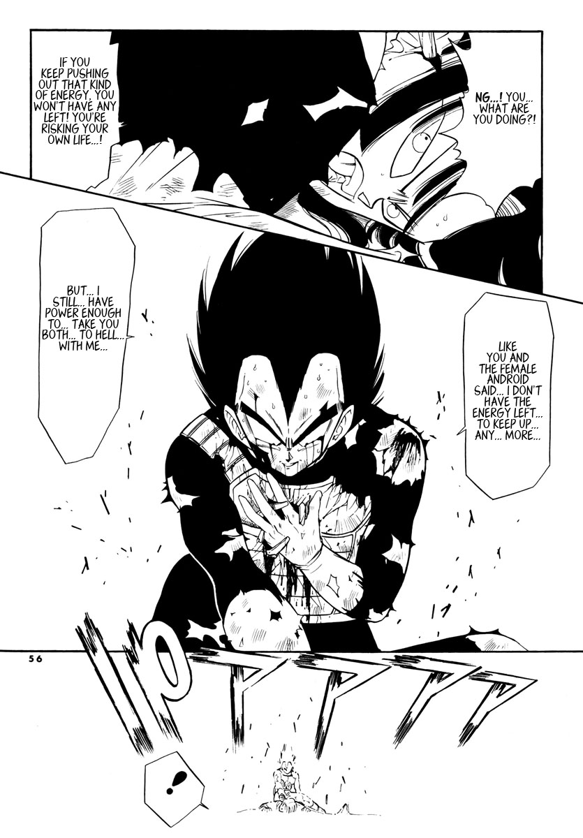 Dragon Ball - Time Limit (Doujinshi) Oneshot 第49页