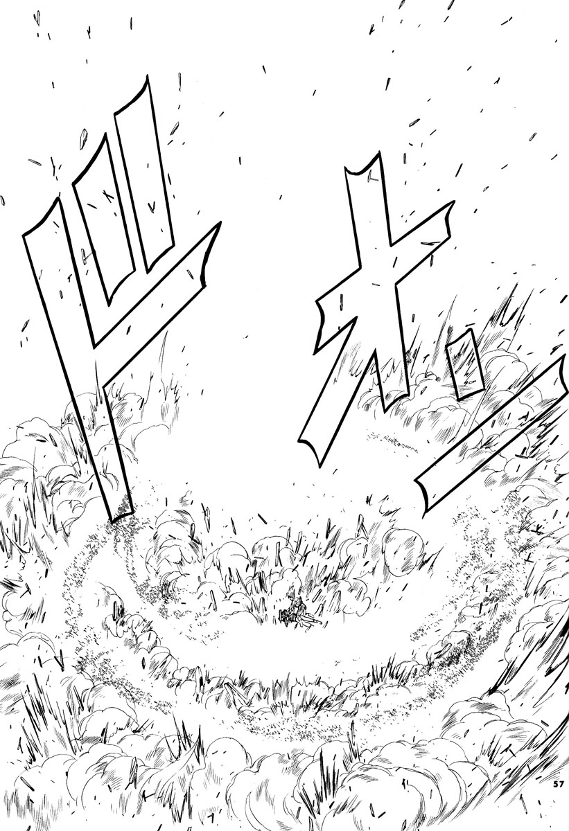 Dragon Ball - Time Limit (Doujinshi) Oneshot 第50页