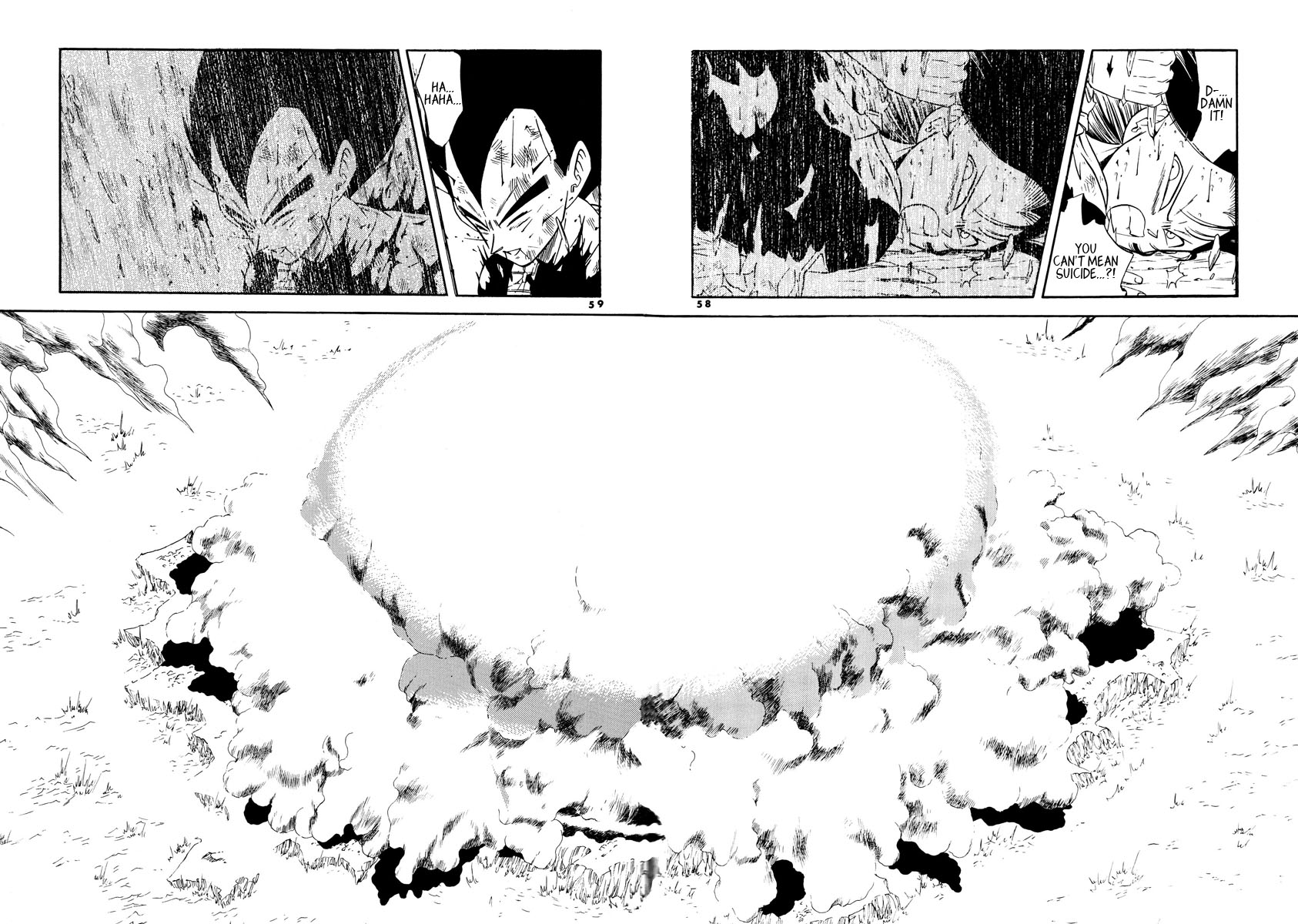 Dragon Ball - Time Limit (Doujinshi) Oneshot 第51页