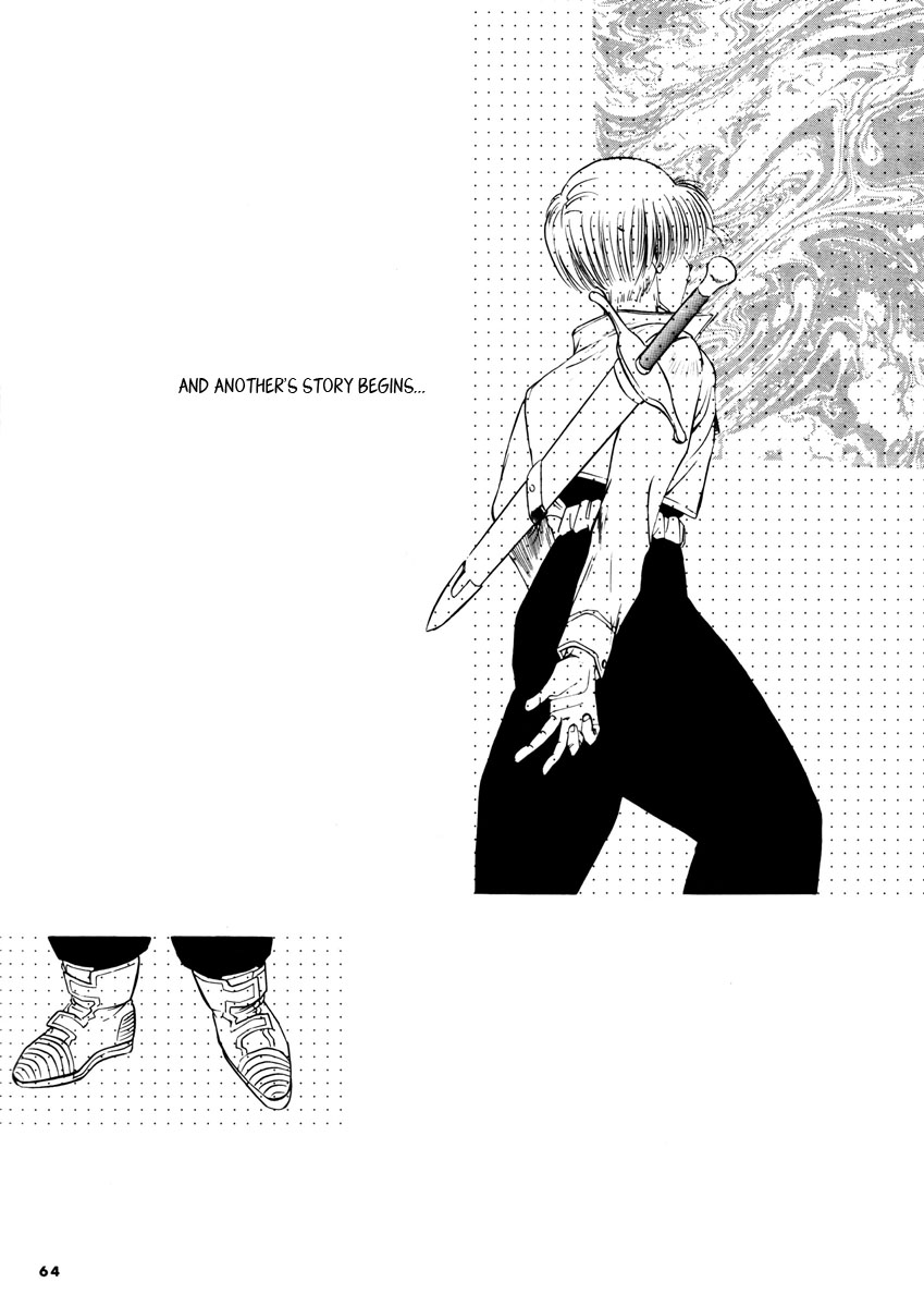 Dragon Ball - Time Limit (Doujinshi) Oneshot 第55页