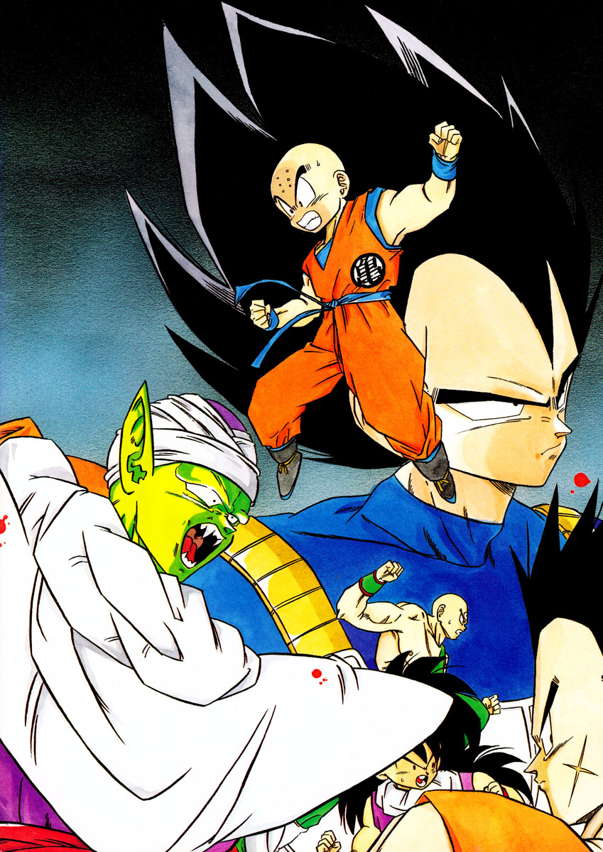 Dragon Ball - Time Limit (Doujinshi) Oneshot 第61页