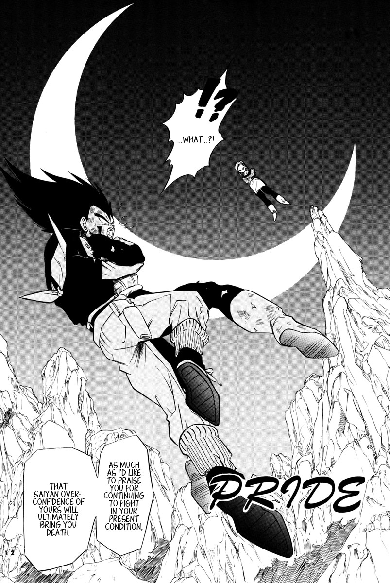Dragon Ball - Time Limit (Doujinshi) Oneshot 第10页