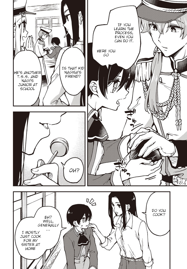 Zenbu Kimi no Sei Vol. 1 Ch. 4 第14页