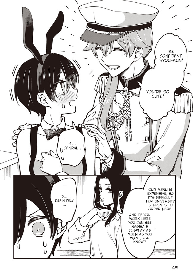 Zenbu Kimi no Sei Vol. 1 Ch. 4 第18页