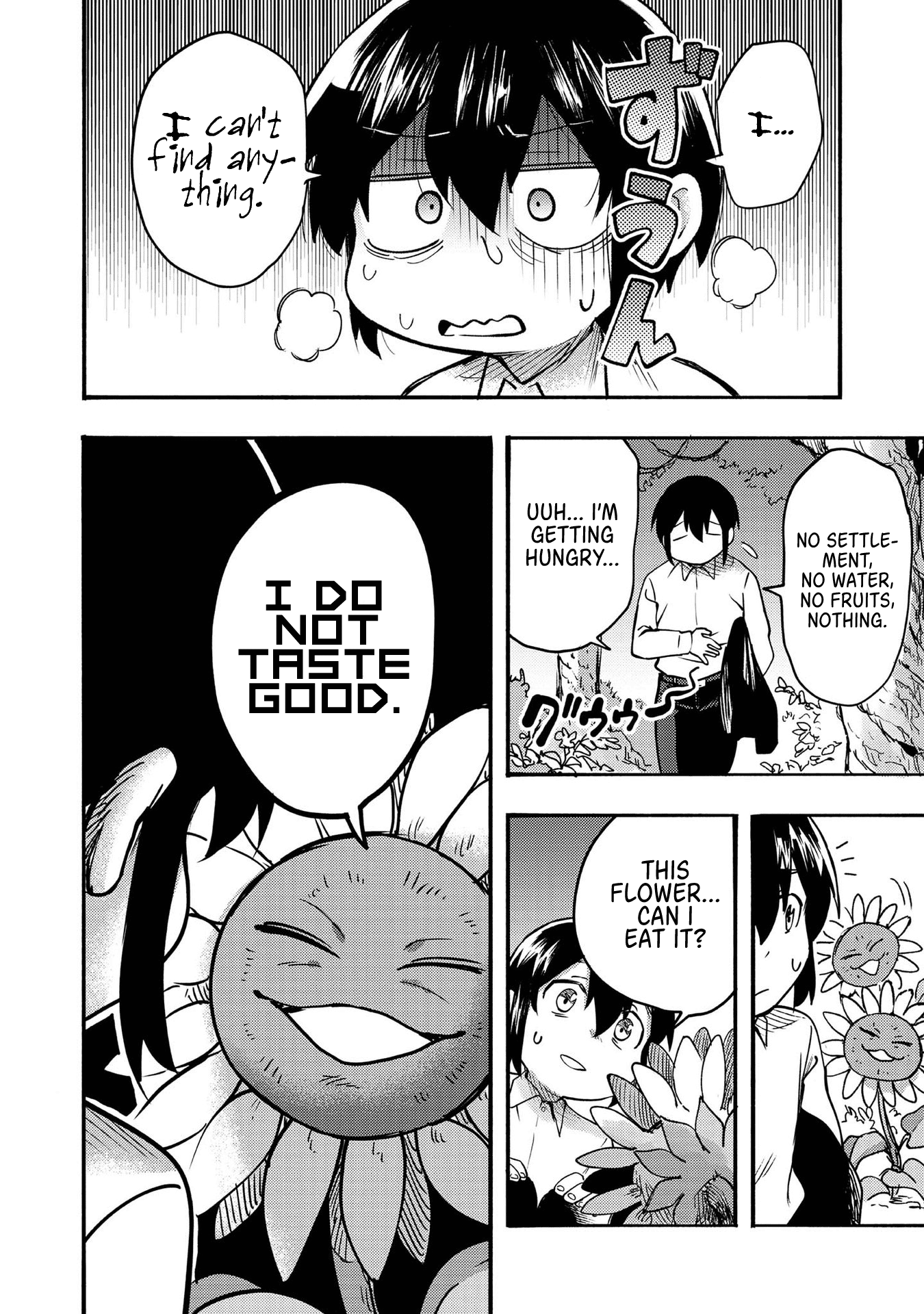 Kyou mo E ni Kaita Mochi ga Umai The Mochi I Drew Has Become a Mochi 第19页