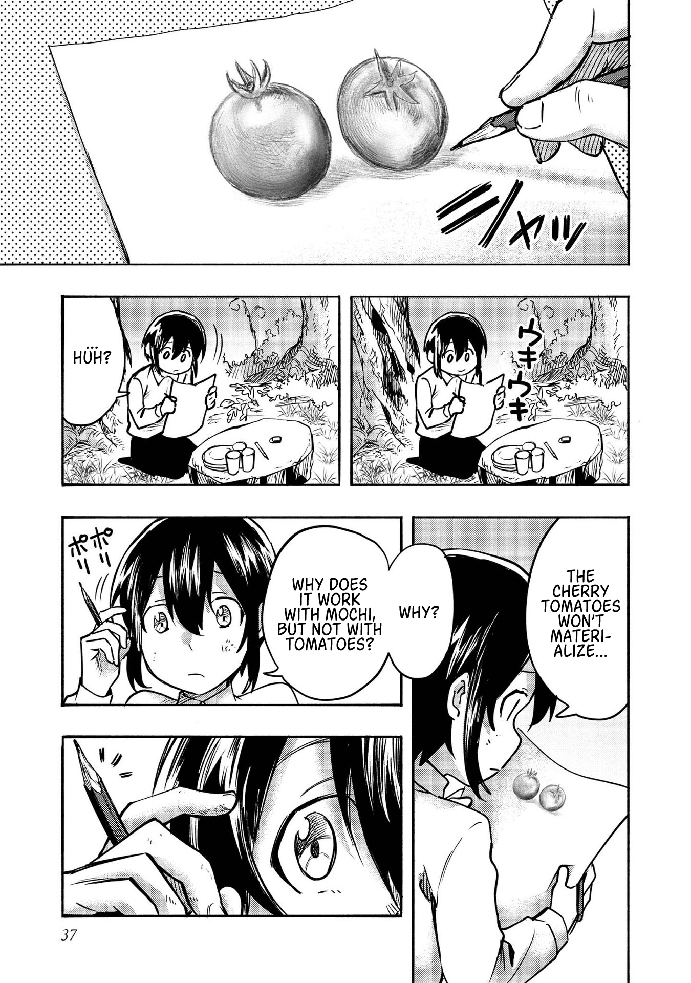 Kyou mo E ni Kaita Mochi ga Umai The Mochi I Drew Has Become a Mochi 第33页