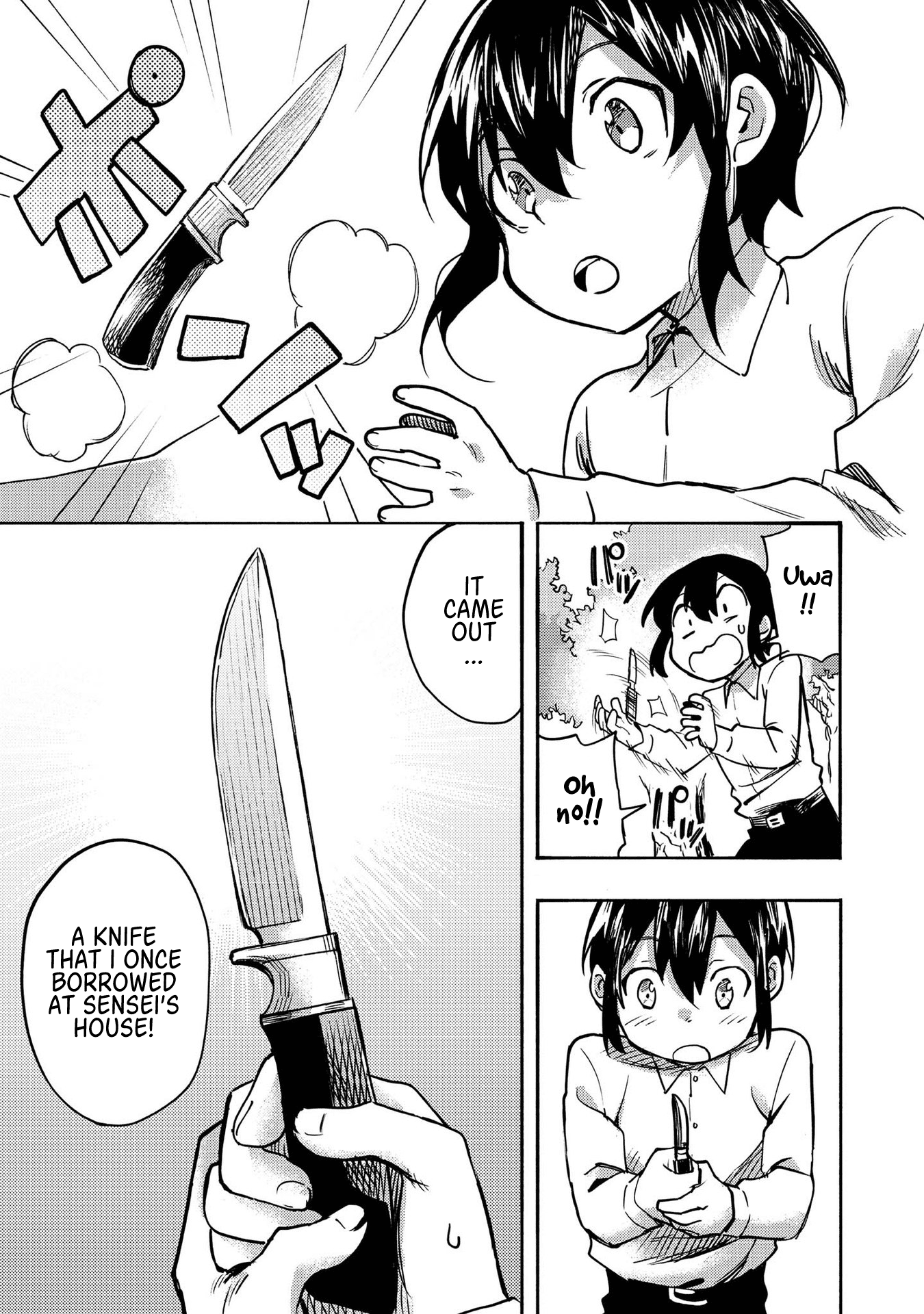 Kyou mo E ni Kaita Mochi ga Umai The Mochi I Drew Has Become a Mochi 第35页