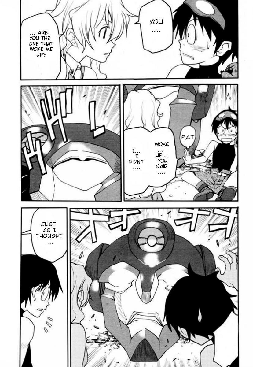 Tengen Toppa Gurren Lagann - Spiral Boy Activation 第3页