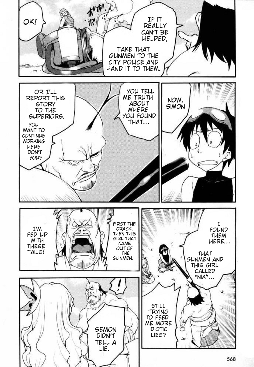 Tengen Toppa Gurren Lagann - Spiral Boy Activation 第10页