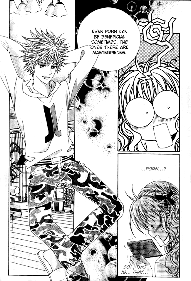 Niga Sesangi Jeonboda Vol. 1 Ch. 2 第15页