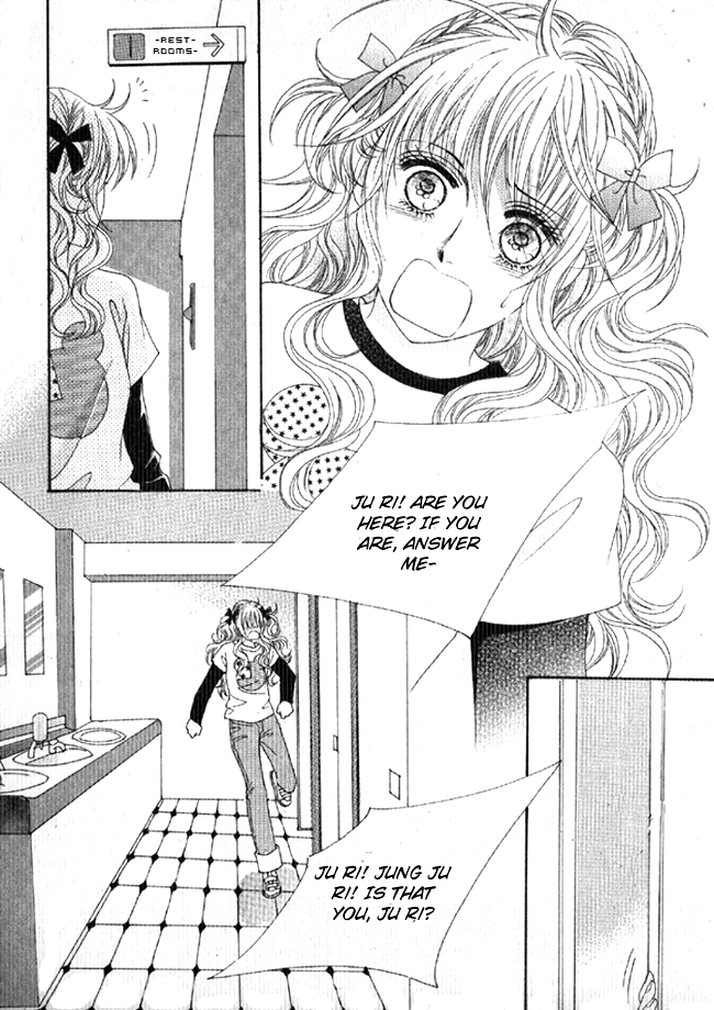Niga Sesangi Jeonboda Vol. 1 Ch. 2 第26页