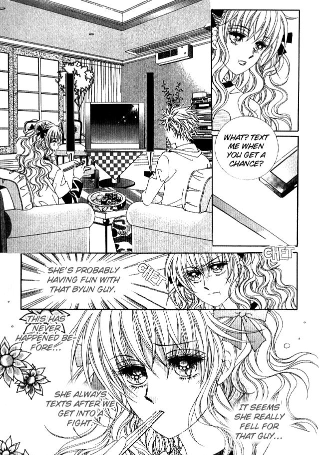 Niga Sesangi Jeonboda Vol. 1 Ch. 2 第6页
